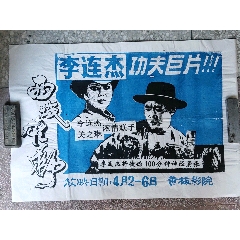 青岛大学自学考试学士学位证领取