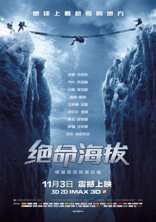 企业法律顾问证能办假的吗
